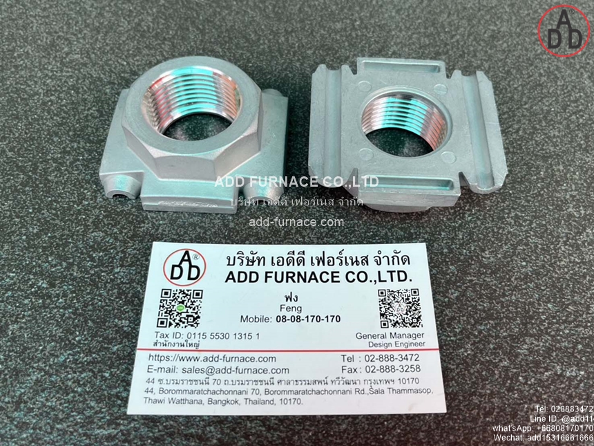 RP-125R Flange (1)
